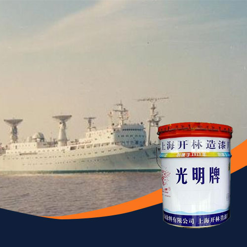 鐵紅環(huán)氧酯底漆（746）22kg
